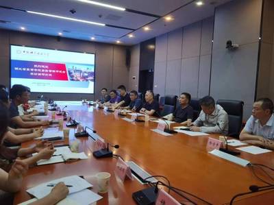 湖北高校后勤管理研究会多省调研 探索能源科技服务新路径