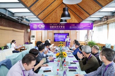 聚焦“太阳能采暖” “碳”索新发展 创新技术分享会在京隆重举办