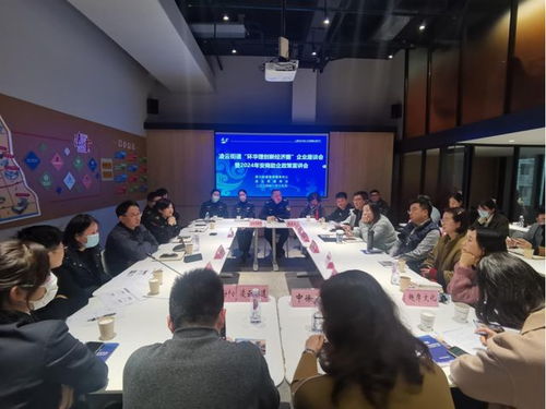 从“等上门”到“送上门” 上海徐汇凌云街道探索能源科技领域营商服务新模式