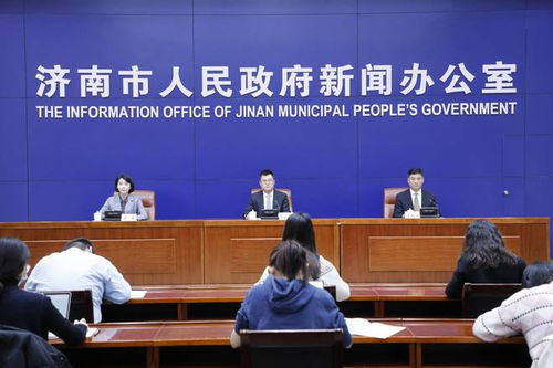 济南市围绕主导产业构建六大科技服务业态 能源科学技术研究服务的战略布局与实践路径
