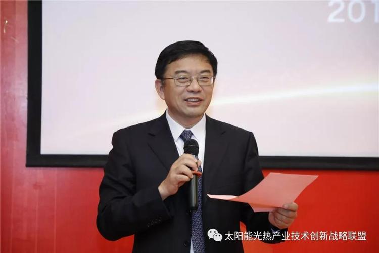 甘肃自然能源研究所前总工王德芳先生获太阳能热利用科学技术杰出贡献